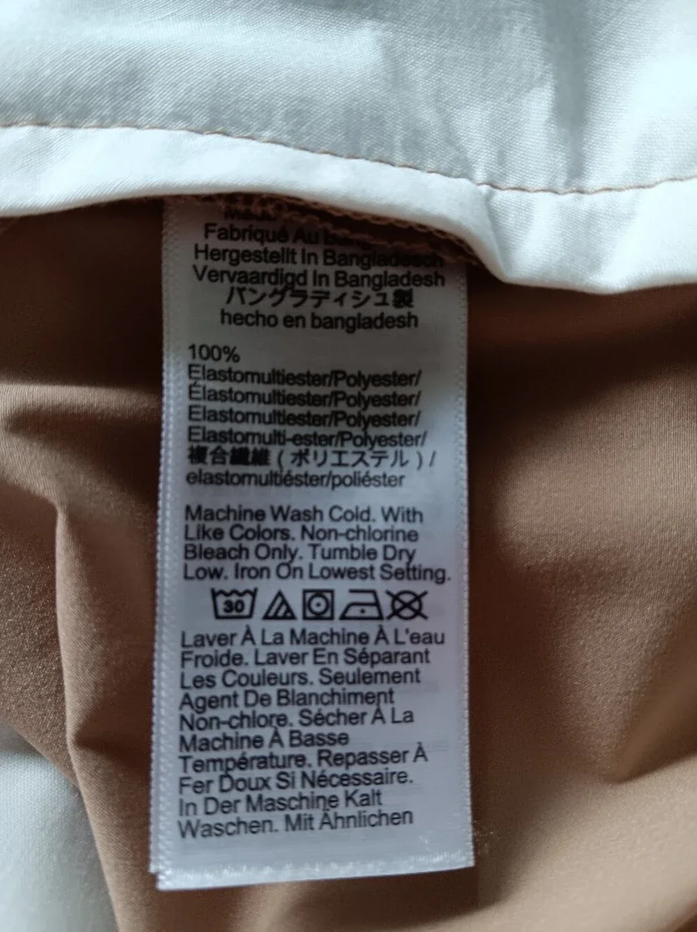 J. Crew Tech Flex Pant Performance Chinos Tapered Leg UPF 50+ Slim 38 x 34 Tan